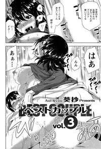 Action Pizazz 2015-02