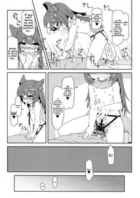(C91) [Bocchi Koubou (Rutubo)] Succubus in heat Aster-chan/Hatsujouki Succubus Aster-chan (Granblue Fantasy) [English] [Vladislavis, Messy]