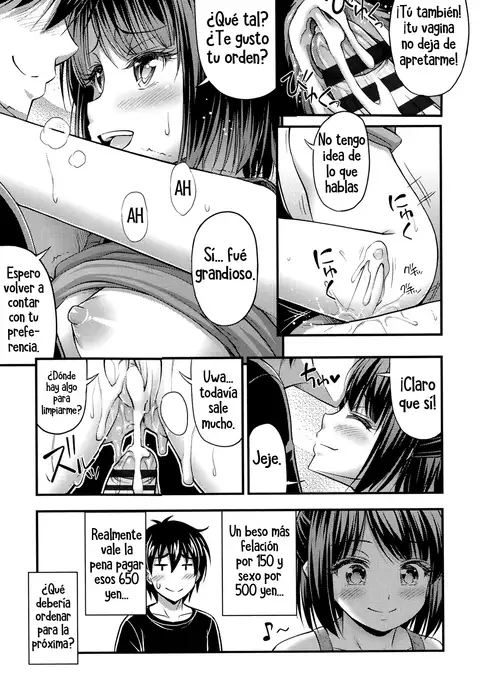 Omiseya Gokko | Jugando a la tienda