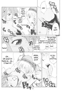 (C63) [type=punishment (Shido Misako)] i@yume.hack/ (.hack//SIGN) [English] [Doujin-World]