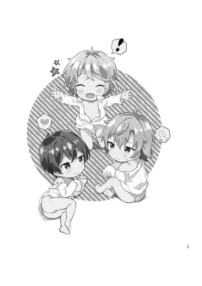 [Commamion (Numa)] Ibunka Room Sharing 2 - Cross-Cultural Room Sharing 2 [English] {Chin²} [Digital] [Decensored]