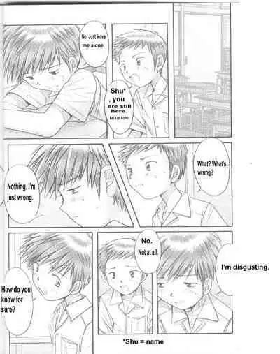 (Shotaket 11) [Boys Factory (Riki, Ogawa Hiroshi)] Boys Factory 25 [English]