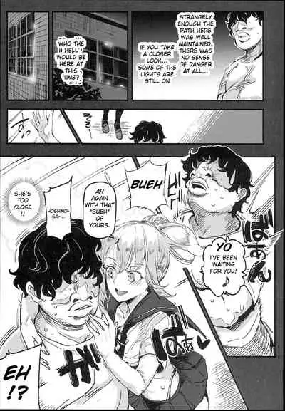 (C93) [Nyuu Koubou (Nyuu)] Kyuu Kousha Ura Bunkasai #1 -Totsuzen no Shoutai- | The Old School Building's Backstage Festival #1 -Sudden Invitation- [English] [naetranslates]