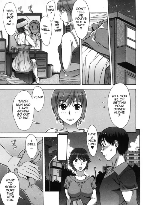 Ama Ero - Sweet Sugar Baby Ch. 1-5