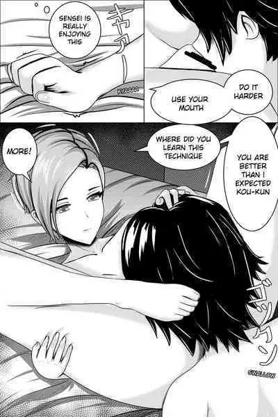 [WhiteWolf] Hentai #1 [EN]