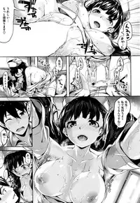 COMIC Kairakuten BEAST 2016-06