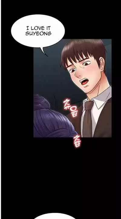 TEACHER PUNISHMENT Ch.1-18