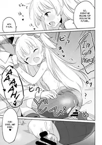 (C89) [CRAFT-GEAR (Yazawa Oke)] petit*passion (THE IDOLM@STER CINDERELLA GIRLS) [English] [B.E.C. Scans]