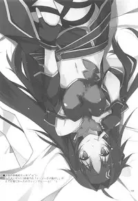 (C93) [Angyadow (Shikei)] Rinri Code Kaijo Rireki (Sword Art Online)