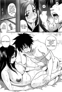 [DISTANCE] Itoko Doushi wa Kamo no Aji (Young Comic 2008-09) [English] [Mikakunin]