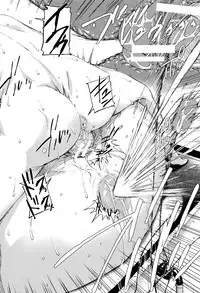 [Saiyazumi] Jokyoushi Chitai Tousatsuroku