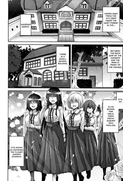 [Nikusoukyuu.] Hakoniwa ni Saku Mesu no Hana | women like flowers growing from the-garden Ch. 0-3 [English] {Doujins.com}
