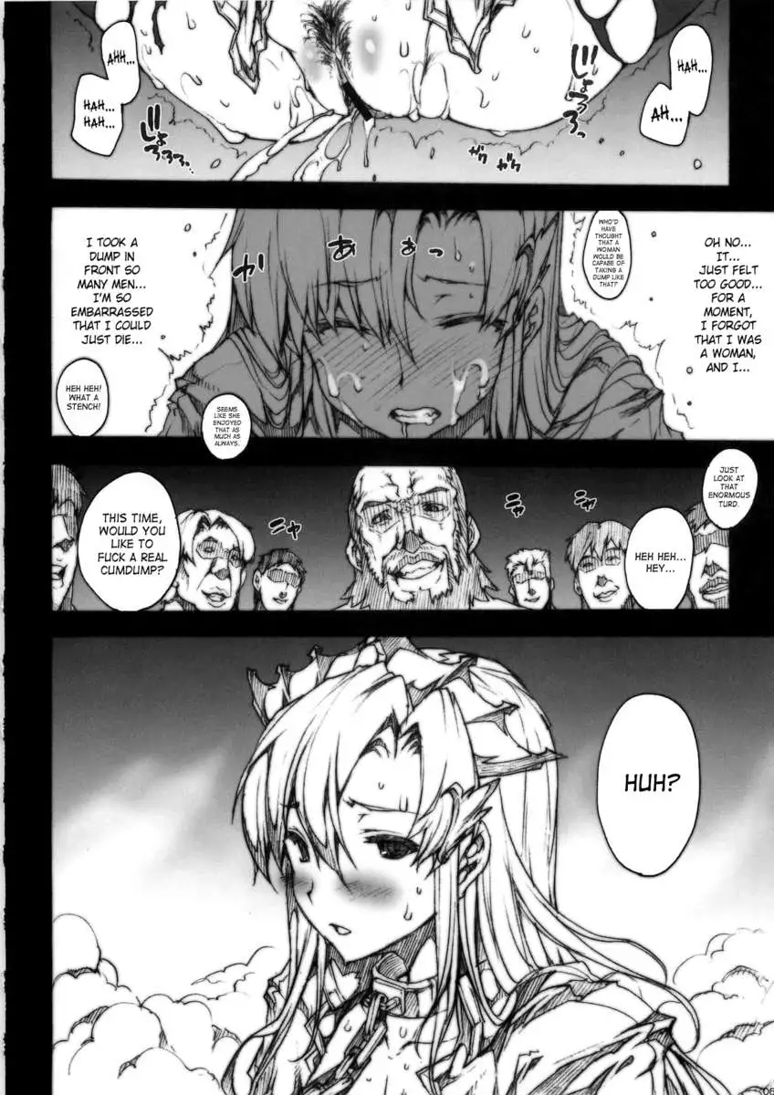 Invisible Hunter Lost Episode