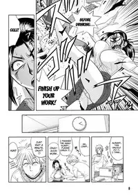 (C79) [Madam Project (Tatsunami Youtoku)] Bijin Henshuu-chou no Himitsu 2 | Beautiful Editor-in-Chief's Secret 2 [English] [Red Vodka + psyburn21] [Decensored]