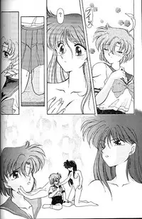 (CR15) [Rose Water (Ayanokouji Haruka)] ROSE WATER (Bishoujo Senshi Sailor Moon)