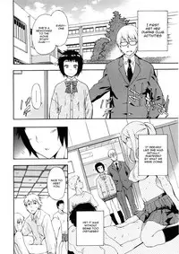 [INU] Furueru Kuchibiru ~The trembling lip~ [English] {doujin-moe.us}