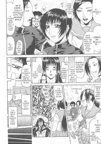 [Gura Nyuutou] Escape [English] [Yuribou]