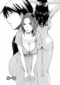 [Nagashima Chousuke] Atelier no Emma [Digital]