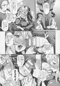 COMIC Unreal 2016-06 Vol. 61