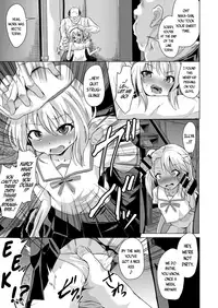 [Pritannia (Pri)] Rojiura Mansion Mahou Shoujo Fujun Isei Kouyuu Zenpen | Backstreet Apartment Magical Girls’ Impure Sexual Relations (Fate/kaleid liner Prisma Illya) [English] {CapableScoutMan & bigk40k} [Digital]