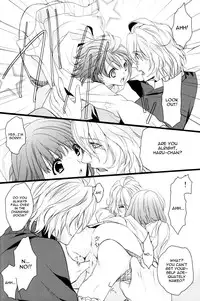 (HaruCC17) [NEVER GIVE UP (Nekonattou)] Musiciens aux masques (Uta no Prince-sama) [English] [CGrascal]