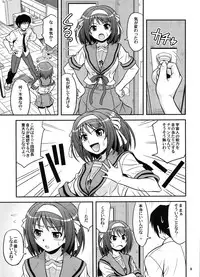 (COMIC1☆3) [Junpuumanpandou (Hida Tatsuo)] COLORFULDAYS! (Suzumiya Haruhi no Yuuutsu)