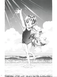 (C57) [Gambler Club (Kousaka Jun)] Medaro Mode (Medabots)