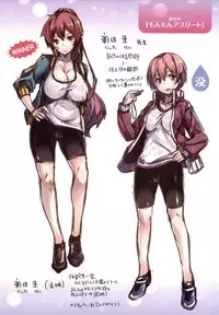 [Hinasaki Yo] Ima Kimi Ni Koi Shiteru - I'm Falling In Love With You [Chinese]