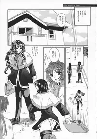 [Taiyakiyaketa (Ikeda Hideko)] Chi no Mokutousha - Silent Prayer in Earth (Kanon)