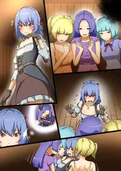 [Dew] Eiyuu ga Ochiru made ~Fukushuu Shippai~ | Until the Hero Falls ～Failed Revenge～ [English]