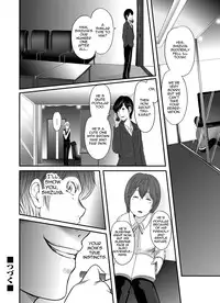 [Mitarai Yuuki] Ikanishite Haha wa Onna o Kaihou Shitaka Ch. 1-10 [English] [N04h]