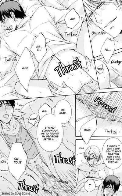 [Aion Kiu] Kimi no Nioi ga Suki | I Like Your Smell [English] {Tell Me I'm Cute Scans}