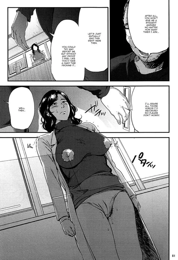 Kurashiki-sensei wa Hatsujouki Soushuuhen FINAL | Kurashiki Sensei's Mating Season Final Ch.1-3