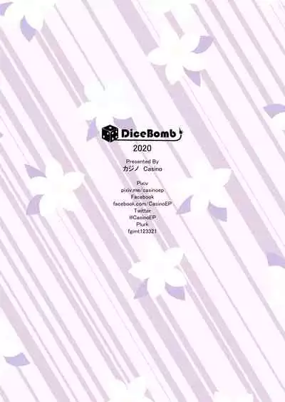 [DiceBomb (Casino)] Kasanaru Futari (THE IDOLM@STER CINDERELLA GIRLS) [Decensored] [Digital]