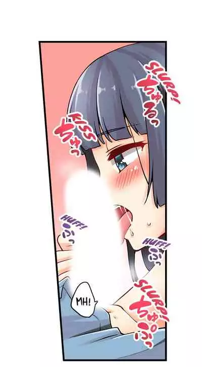 Ren Arisugawa Is Actually A Girl