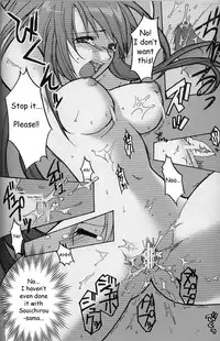 (SC20) [AKABEi SOFT (Alpha)] Tenjou Mange (Tenjou Tenge) [English]