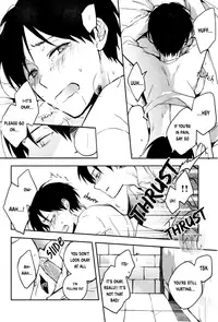 (C84) [Yinghua (sinba)] Aishiterutte Iwanakya Korosu | If you don’t tell me you love me I’ll kill you (Shingeki no Kyojin) [English] {K&C}