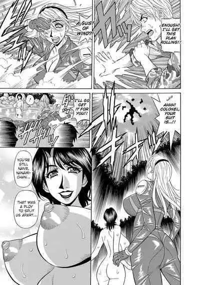 [Ozaki Akira] Ero Sukebe Power! E.S.P.! Vol.1 - Ch. 1-8 [English]