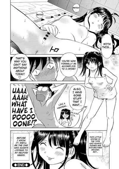 [Futamaro] Hatsujou Bishoujo no Midara na Mitsutsubo Ch. 1-3 [English] [Kuraudo] [Digital]