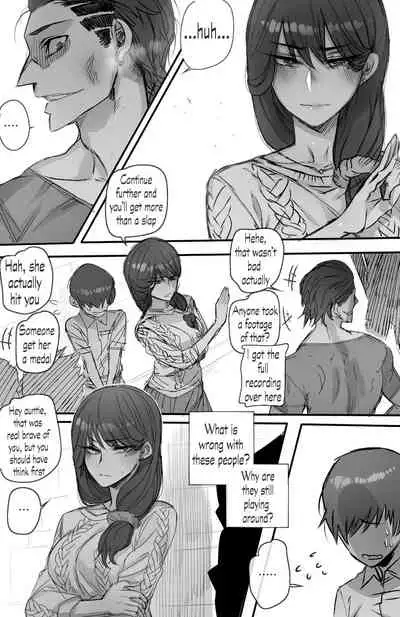 [ratatatat74] Discipline [Rewrite] English