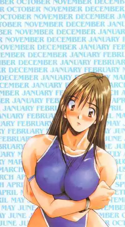 Calendar Girls 2 | 月曆俏女郎 2