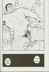 [kumagoro] otoko-dosukoi 1 [Eng]