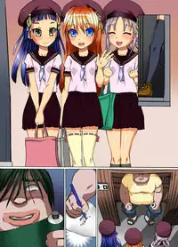 [NCP] Kakun dakara Shikata nai! ~ Hitozuma mo, Joshi Gakusei mo Nama Sounyuu de Harem SEX