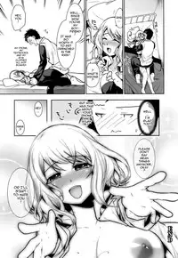 [Ohkami Ryosuke] Hazukashii Chibusa | Embarrassed Tits [English] {doujin-moe.us + 4dawgz + FUKE}