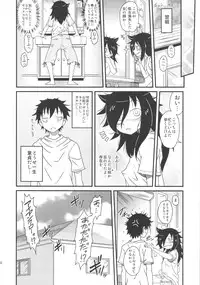 (C82) [Kakumei Seifu Kouhoushitsu (RADIOHEAD, Yuuge, Sexyturkey)] Watashi ga Sex Dekinai no wa Dou Kangaetemo Koitsu ga Warui! (Watashi ga Motenai no wa Dou Kangaetemo Omaera ga Warui!)