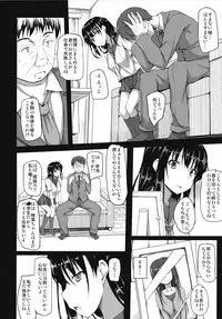 (C87) [shakestyle (ShAKe)] Igarashi Yuzuha Choukyou Nisshi 1 "Watashi... Yogorechaimashita"