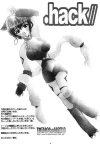 (SC19) [Neko to Hato (Hatoya Mameshichi)] .hack//Paralysis (.hack//Tasogare No Udewa Densetsu)