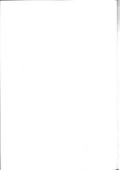 Cross Days Marugoto Katsura Kotonoha Graffiti