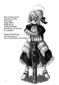 (C82) [Onnanoko Payapaya (Goto Hayako)] Daiji na Hito | Someone Important (Fate/Zero) [English] [ghostyuri]