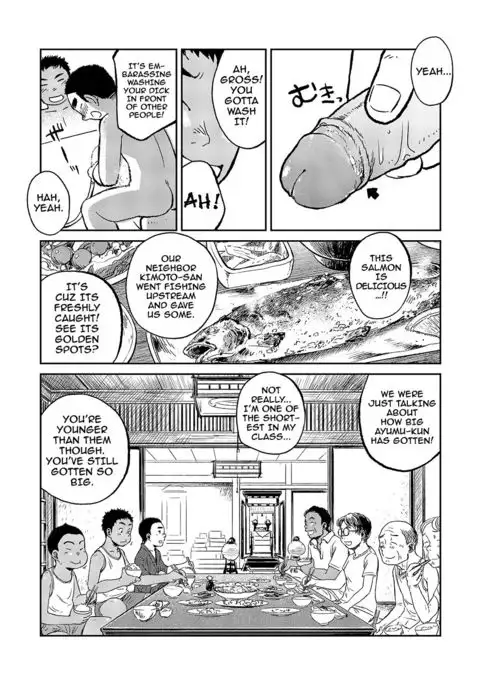 Manga Shounen Zoom Vol. 06 {Shotachan}